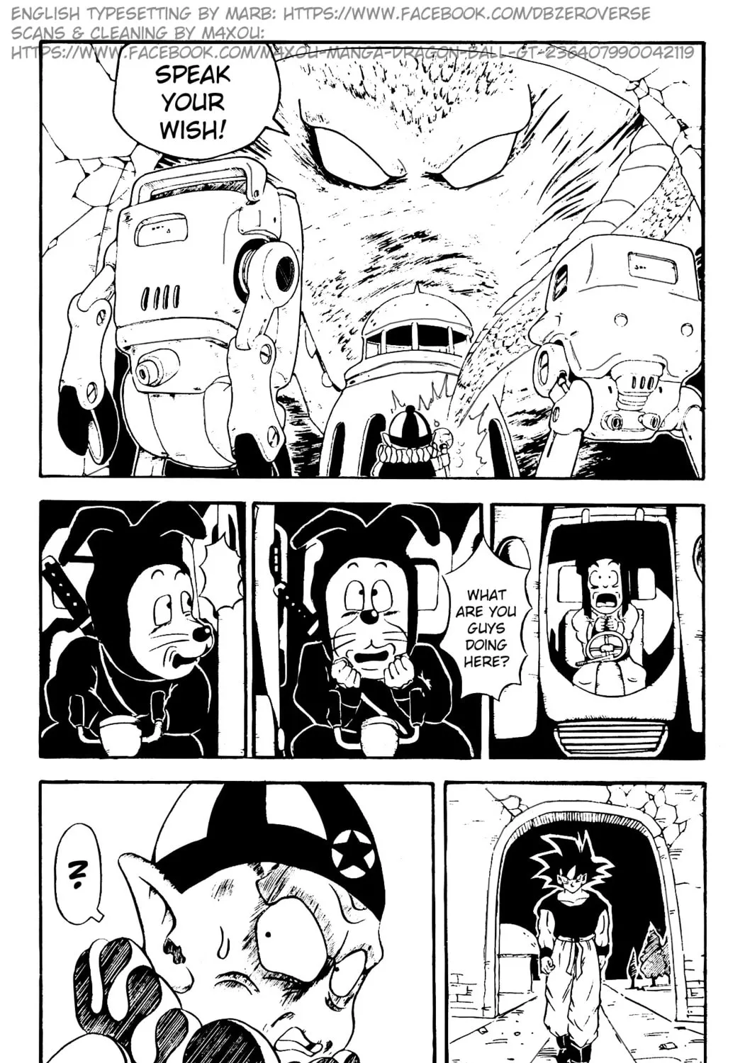 Read Dragon Ball GT chapter 2 image 3 on Lezhin