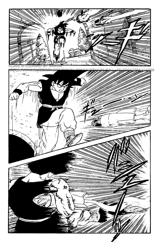 Read Dragon Ball GT chapter 2 image 8 on Lezhin