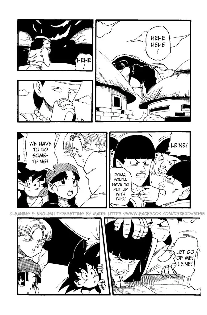 Read Dragon Ball GT chapter 20 image 1 on Lezhin