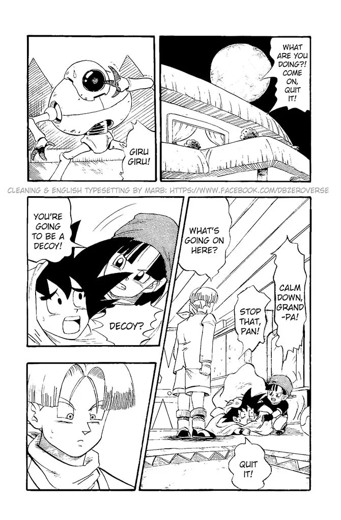 Read Dragon Ball GT chapter 20 image 10 on Lezhin