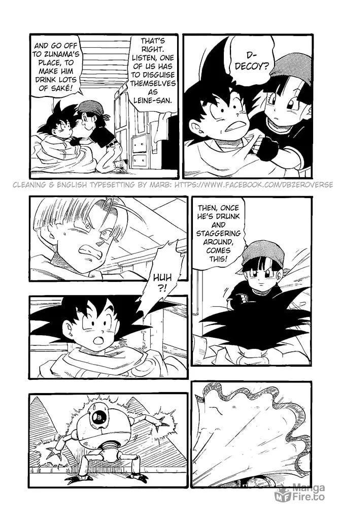 Read Dragon Ball GT chapter 20 image 11 on Lezhin