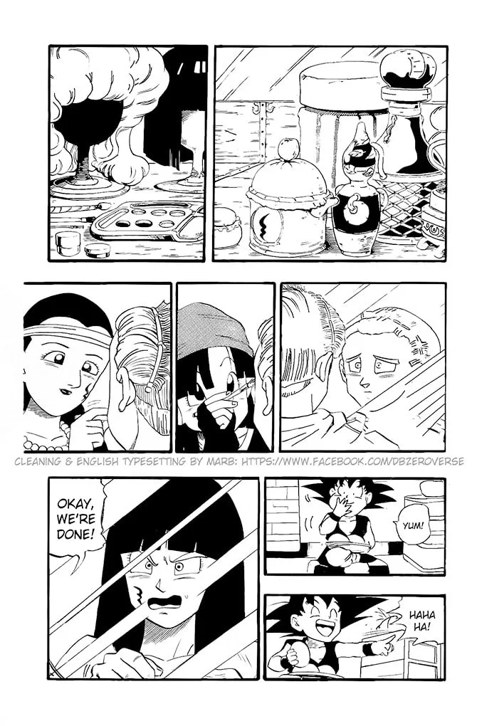 Read Dragon Ball GT chapter 20 image 15 on Lezhin
