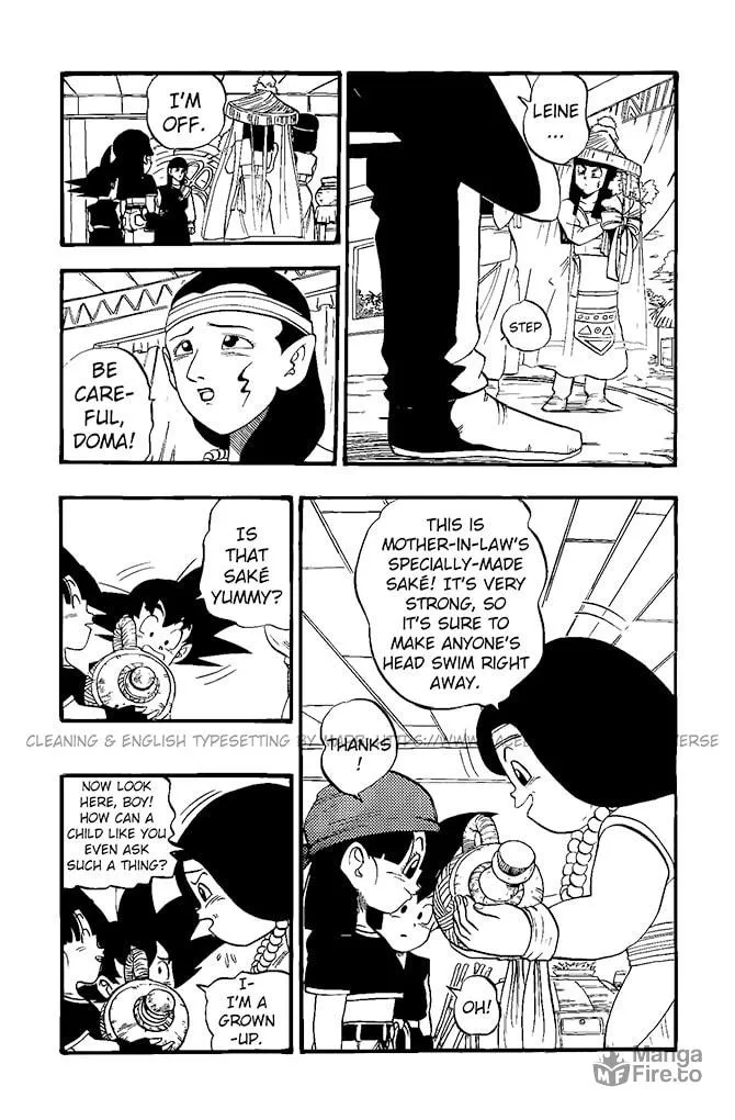 Read Dragon Ball GT chapter 20 image 17 on Lezhin