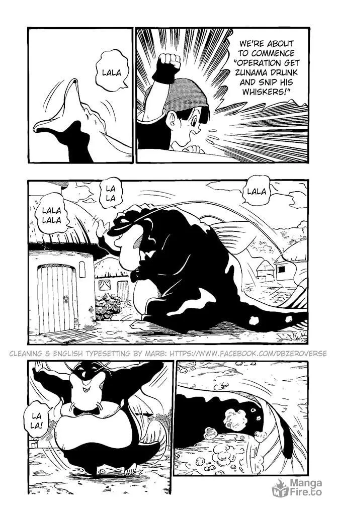 Read Dragon Ball GT chapter 20 image 19 on Lezhin