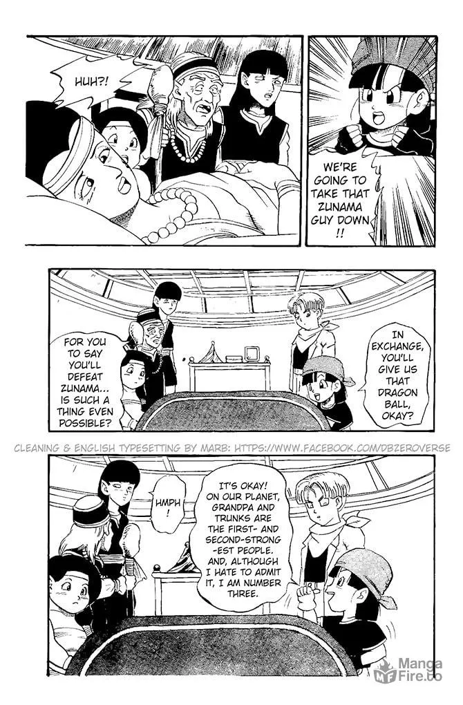 Read Dragon Ball GT chapter 20 image 5 on Lezhin