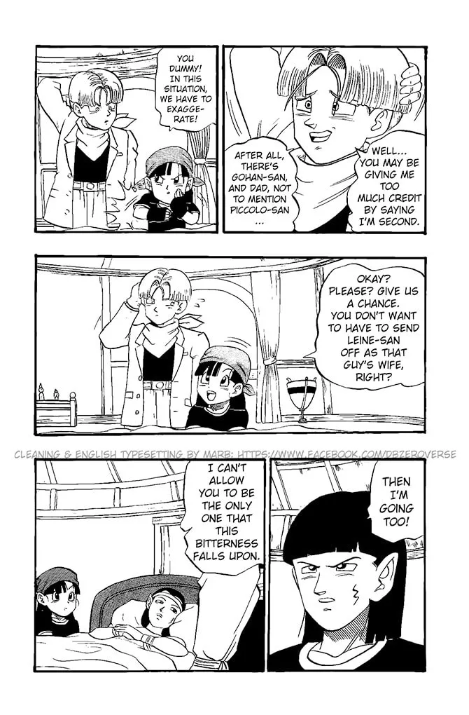 Read Dragon Ball GT chapter 20 image 6 on Lezhin