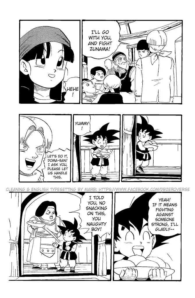 Read Dragon Ball GT chapter 20 image 7 on Lezhin