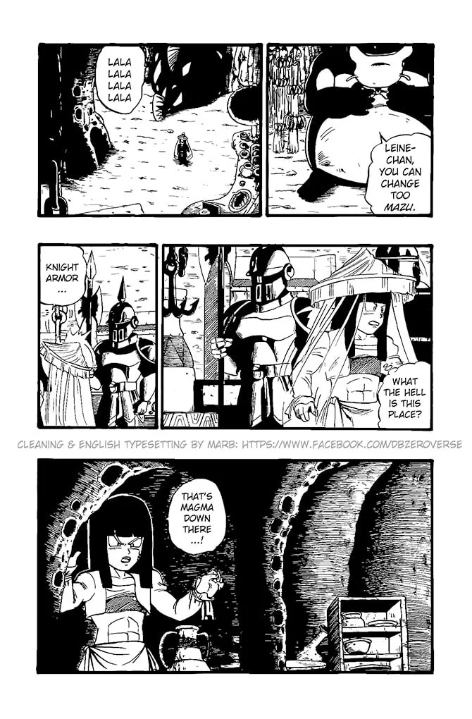 Read Dragon Ball GT chapter 21 image 12 on Lezhin