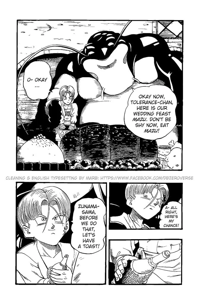 Read Dragon Ball GT chapter 21 image 18 on Lezhin
