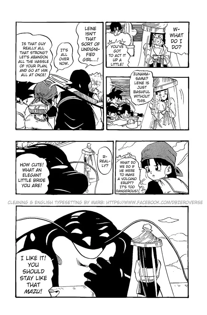 Read Dragon Ball GT chapter 21 image 3 on Lezhin