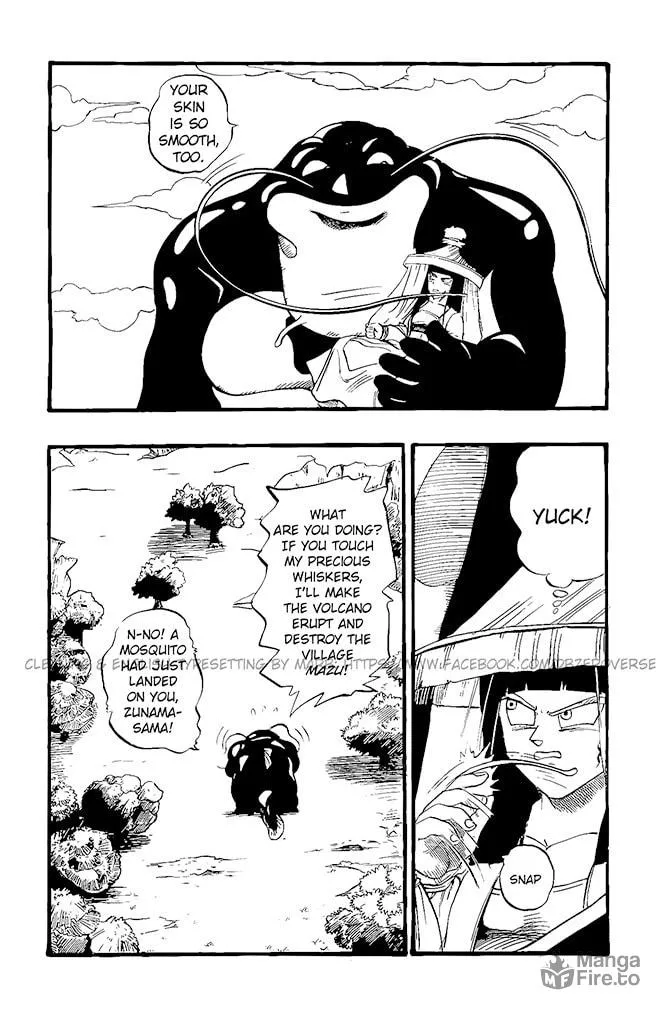 Read Dragon Ball GT chapter 21 image 5 on Lezhin