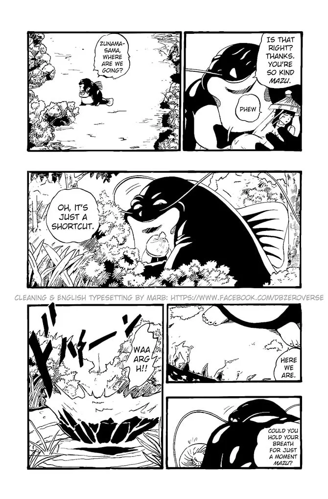 Read Dragon Ball GT chapter 21 image 6 on Lezhin