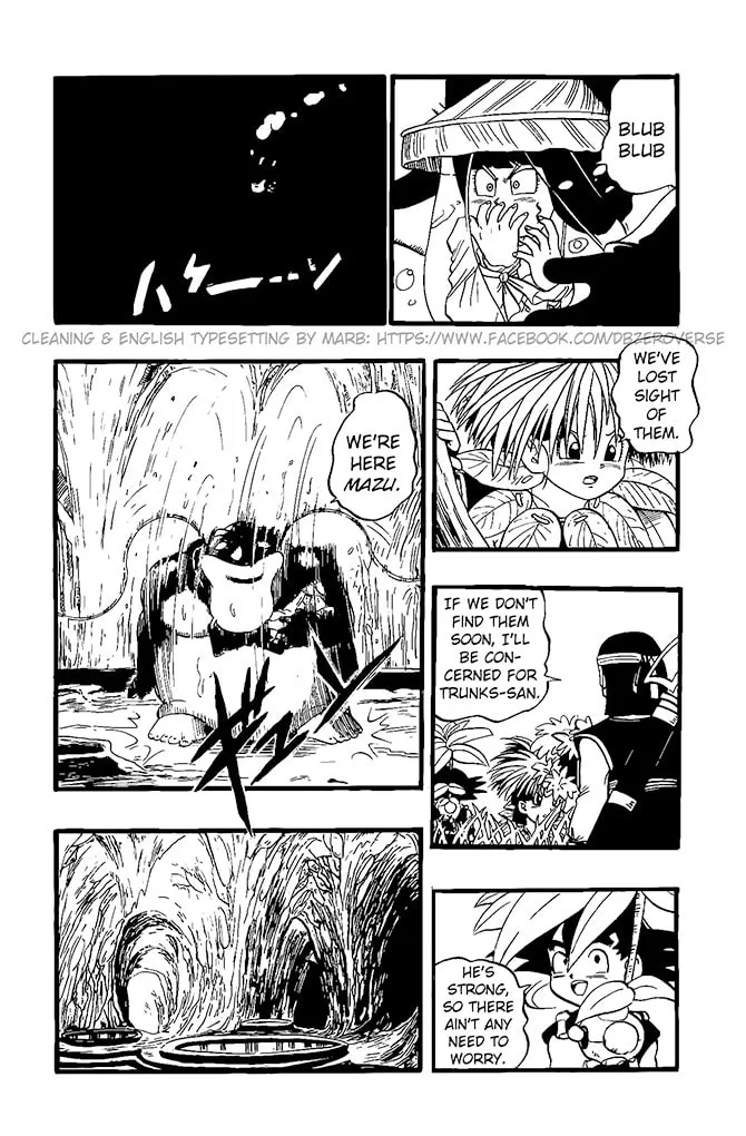 Read Dragon Ball GT chapter 21 image 7 on Lezhin