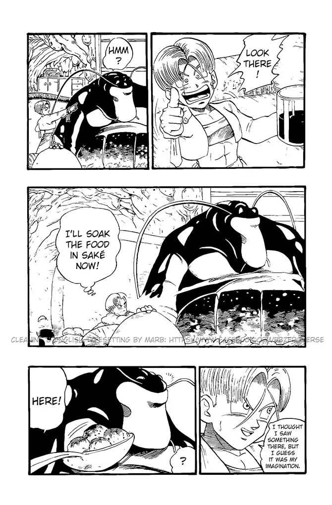 Read Dragon Ball GT chapter 22 image 1 on Lezhin
