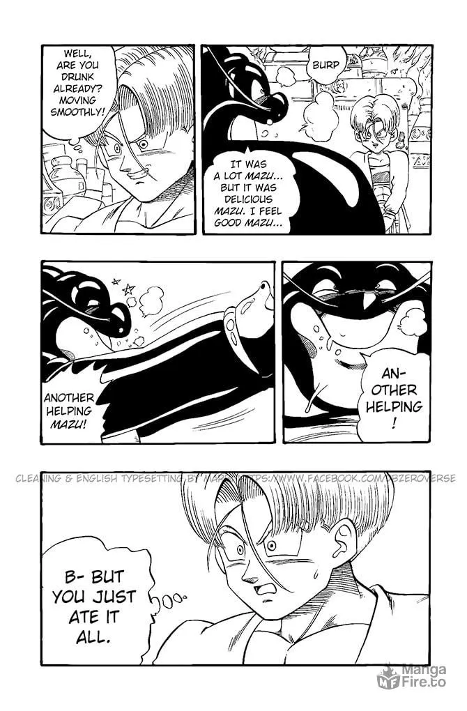 Read Dragon Ball GT chapter 22 image 5 on Lezhin