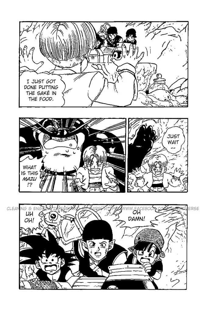 Read Dragon Ball GT chapter 22 image 7 on Lezhin