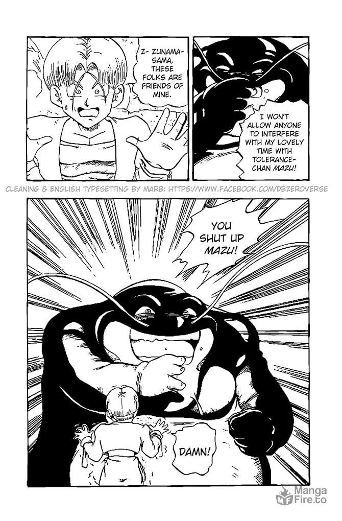 Read Dragon Ball GT chapter 22 image 8 on Lezhin