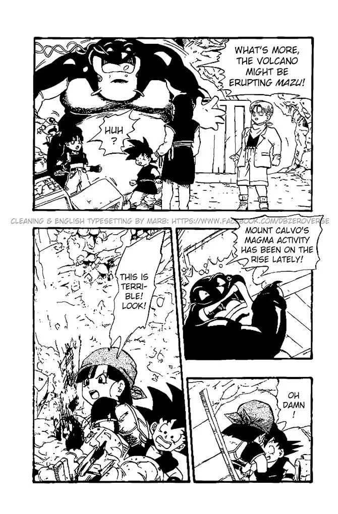 Read Dragon Ball GT chapter 23 image 12 on Lezhin