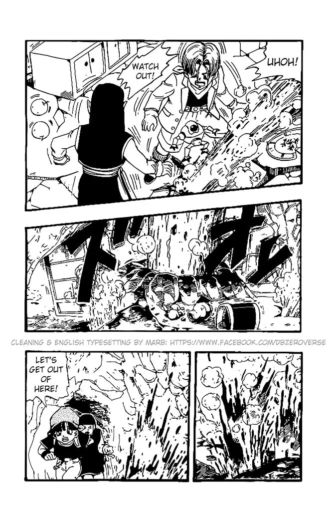 Read Dragon Ball GT chapter 23 image 13 on Lezhin