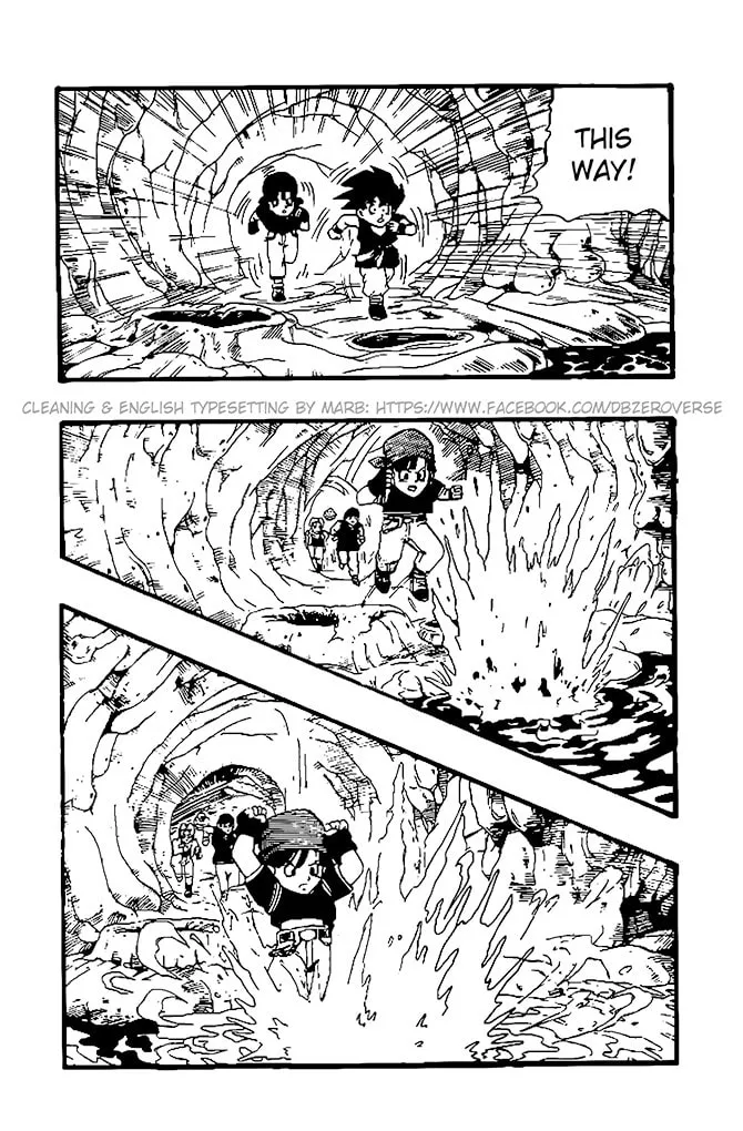Read Dragon Ball GT chapter 23 image 15 on Lezhin