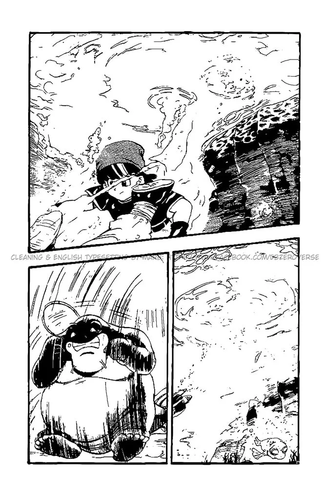 Read Dragon Ball GT chapter 23 image 16 on Lezhin