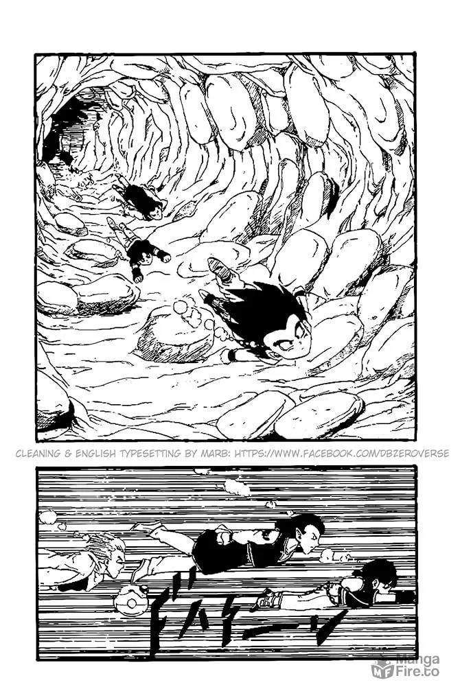 Read Dragon Ball GT chapter 23 image 17 on Lezhin