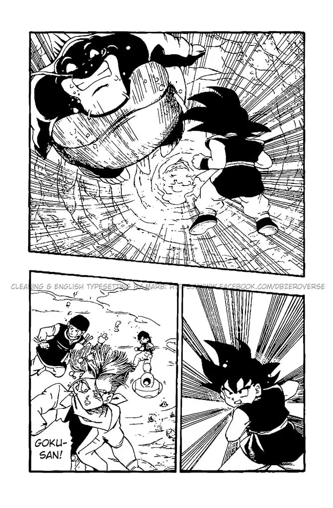Read Dragon Ball GT chapter 23 image 18 on Lezhin