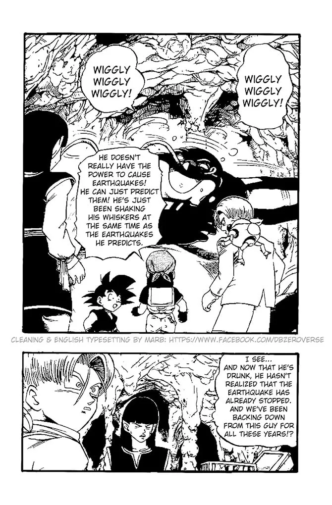 Read Dragon Ball GT chapter 23 image 7 on Lezhin