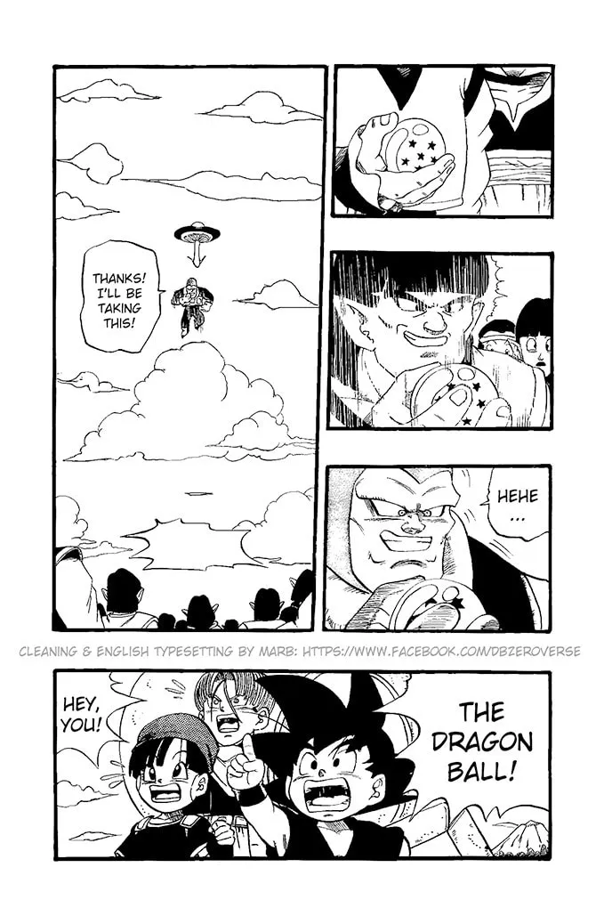 Read Dragon Ball GT chapter 24 image 15 on Lezhin