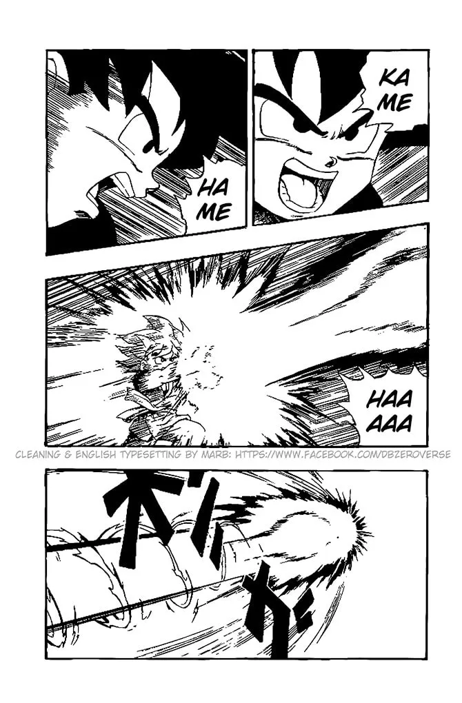 Read Dragon Ball GT chapter 24 image 7 on Lezhin