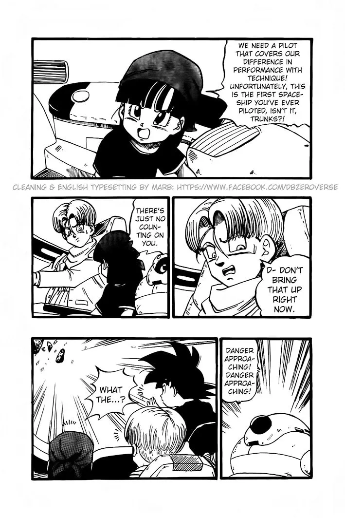Read Dragon Ball GT chapter 25 image 12 on Lezhin