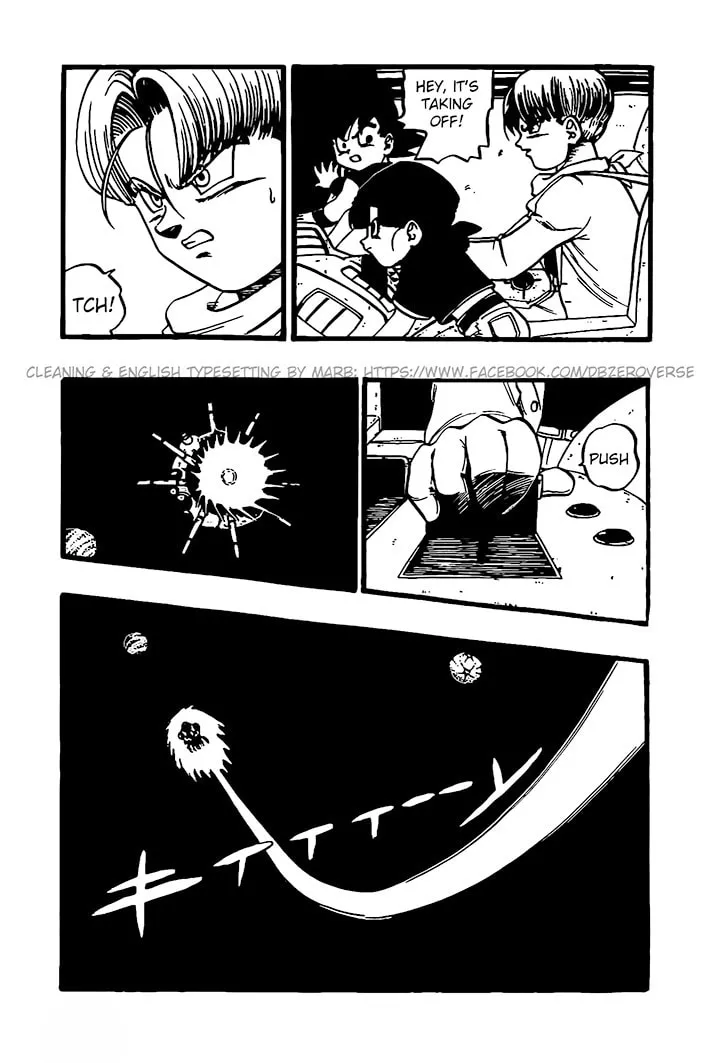 Read Dragon Ball GT chapter 25 image 6 on Lezhin