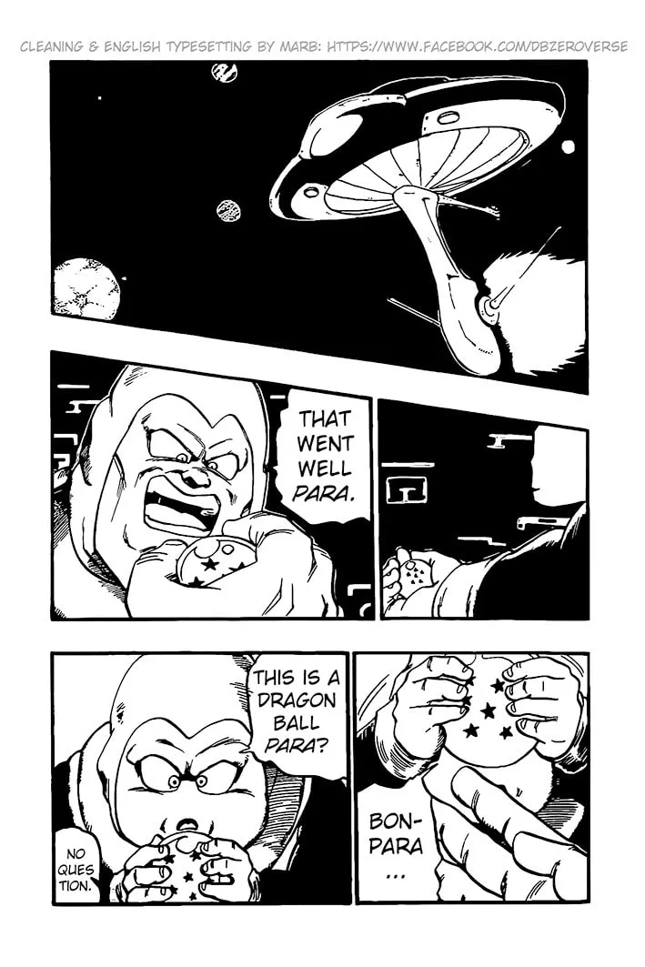 Read Dragon Ball GT chapter 25 image 7 on Lezhin