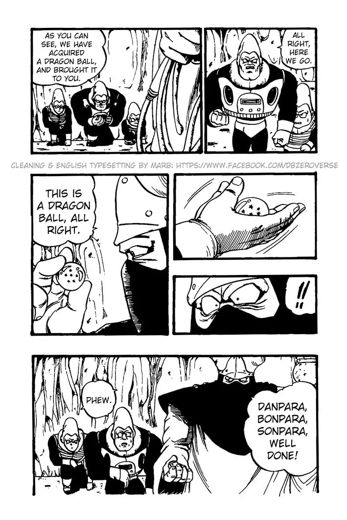 Read Dragon Ball GT chapter 26 image 12 on Lezhin