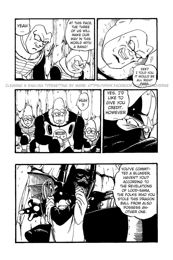 Read Dragon Ball GT chapter 26 image 13 on Lezhin