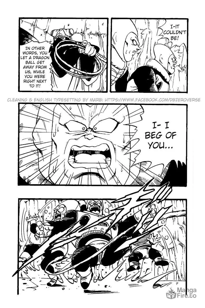 Read Dragon Ball GT chapter 26 image 14 on Lezhin