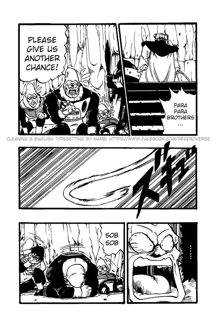 Read Dragon Ball GT chapter 26 image 15 on Lezhin