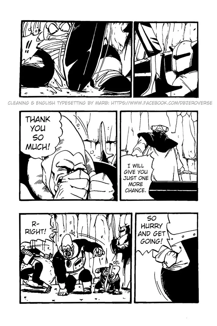 Read Dragon Ball GT chapter 26 image 16 on Lezhin
