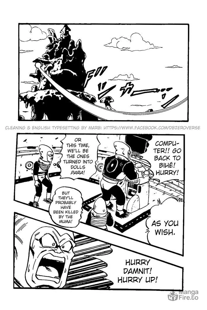 Read Dragon Ball GT chapter 26 image 17 on Lezhin