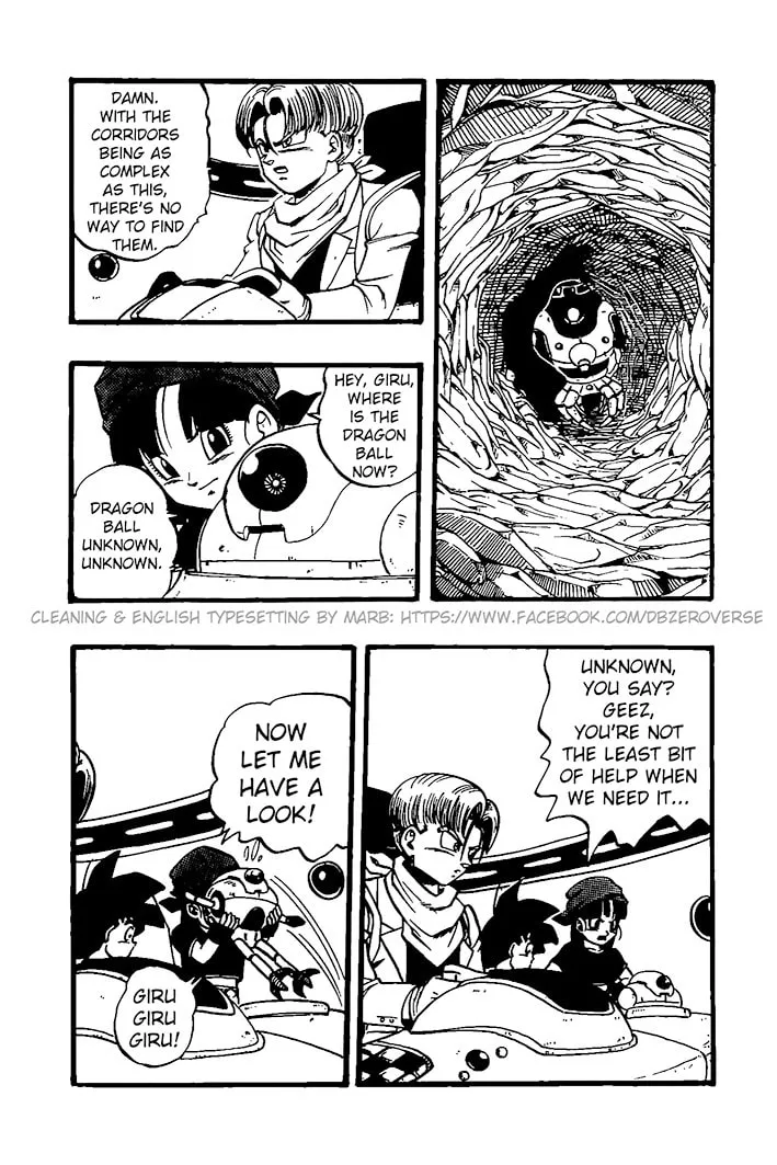 Read Dragon Ball GT chapter 26 image 18 on Lezhin