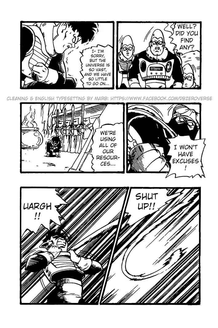 Read Dragon Ball GT chapter 26 image 7 on Lezhin