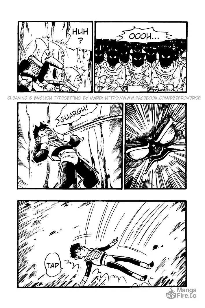 Read Dragon Ball GT chapter 26 image 8 on Lezhin
