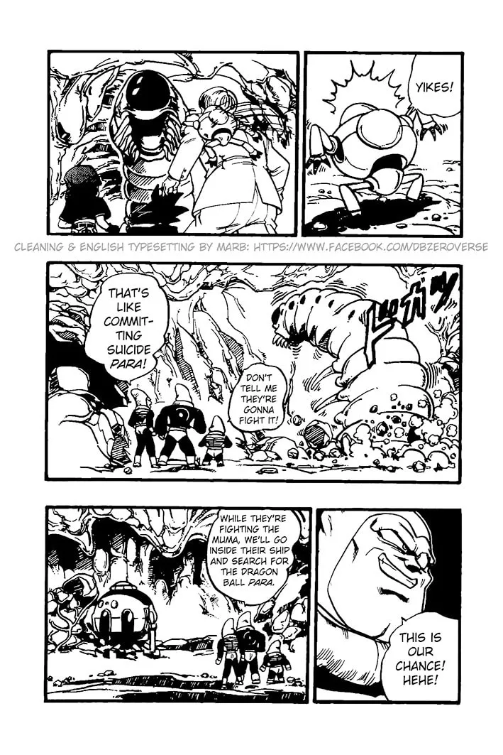 Read Dragon Ball GT chapter 27 image 10 on Lezhin