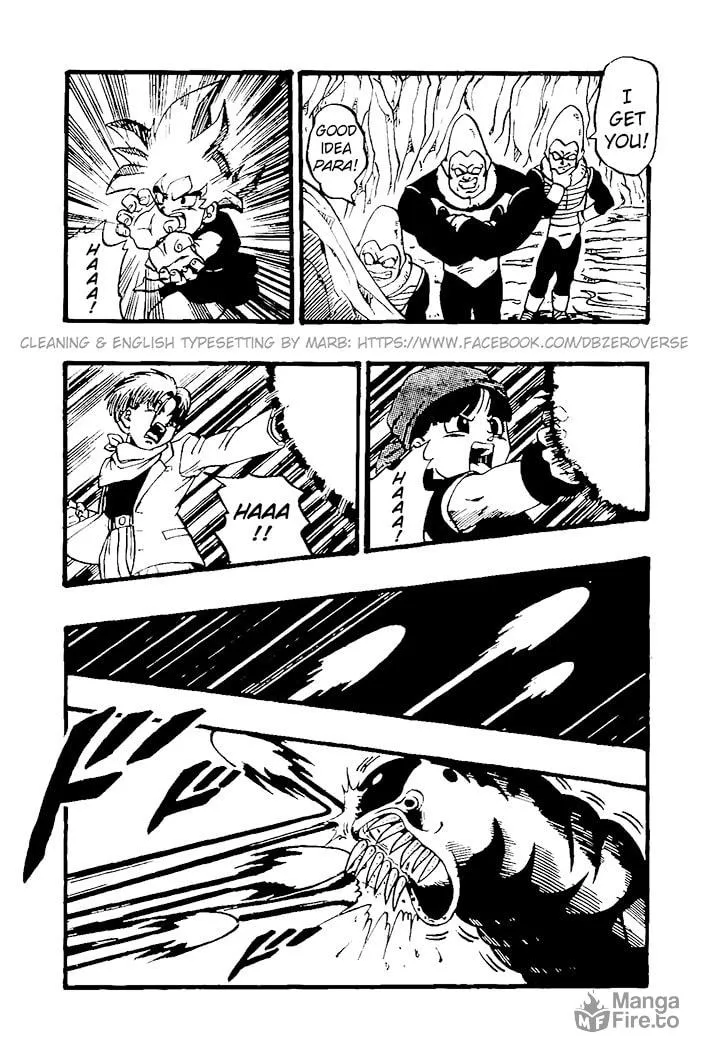 Read Dragon Ball GT chapter 27 image 11 on Lezhin