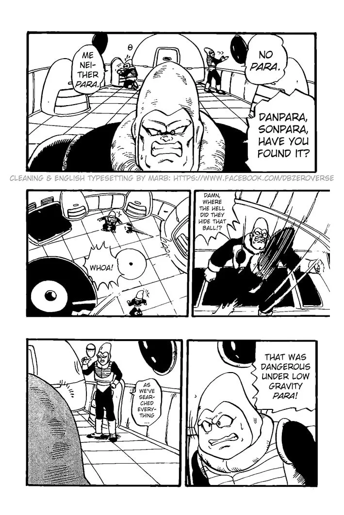 Read Dragon Ball GT chapter 27 image 16 on Lezhin