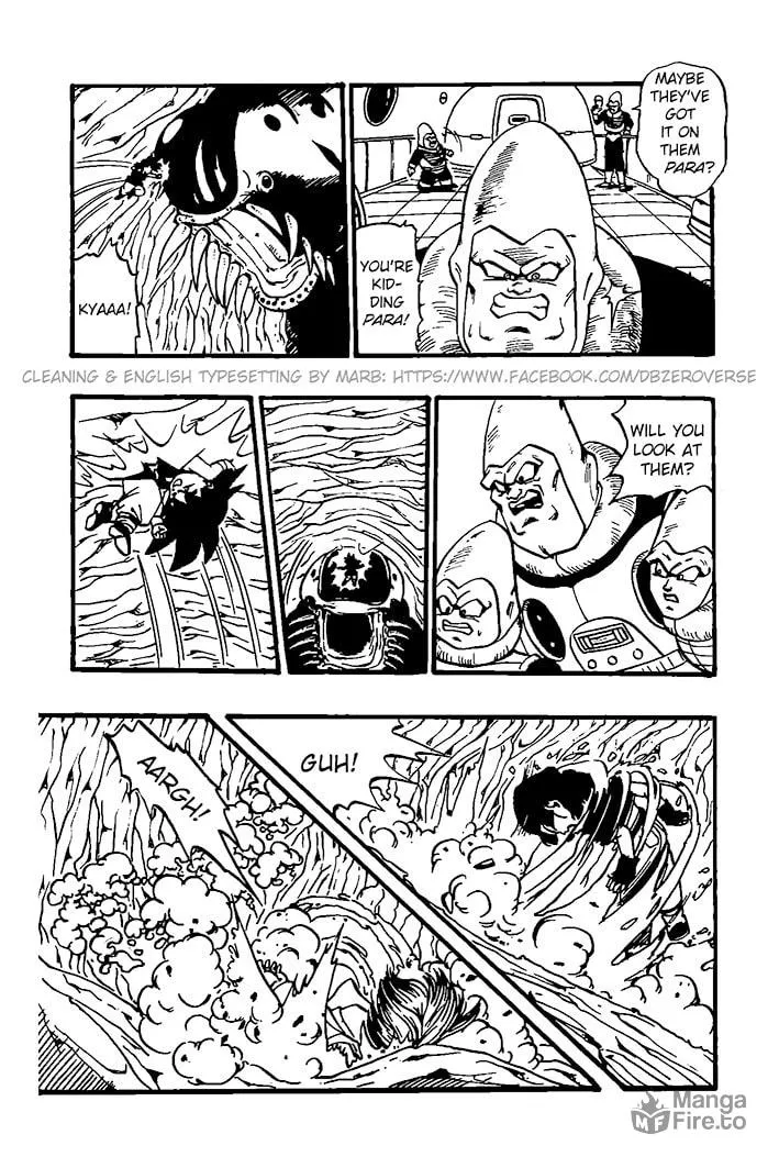 Read Dragon Ball GT chapter 27 image 17 on Lezhin
