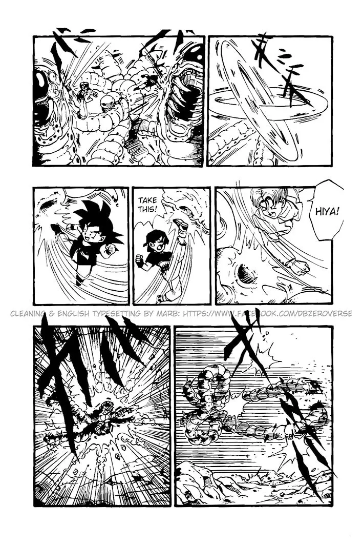Read Dragon Ball GT chapter 28 image 6 on Lezhin