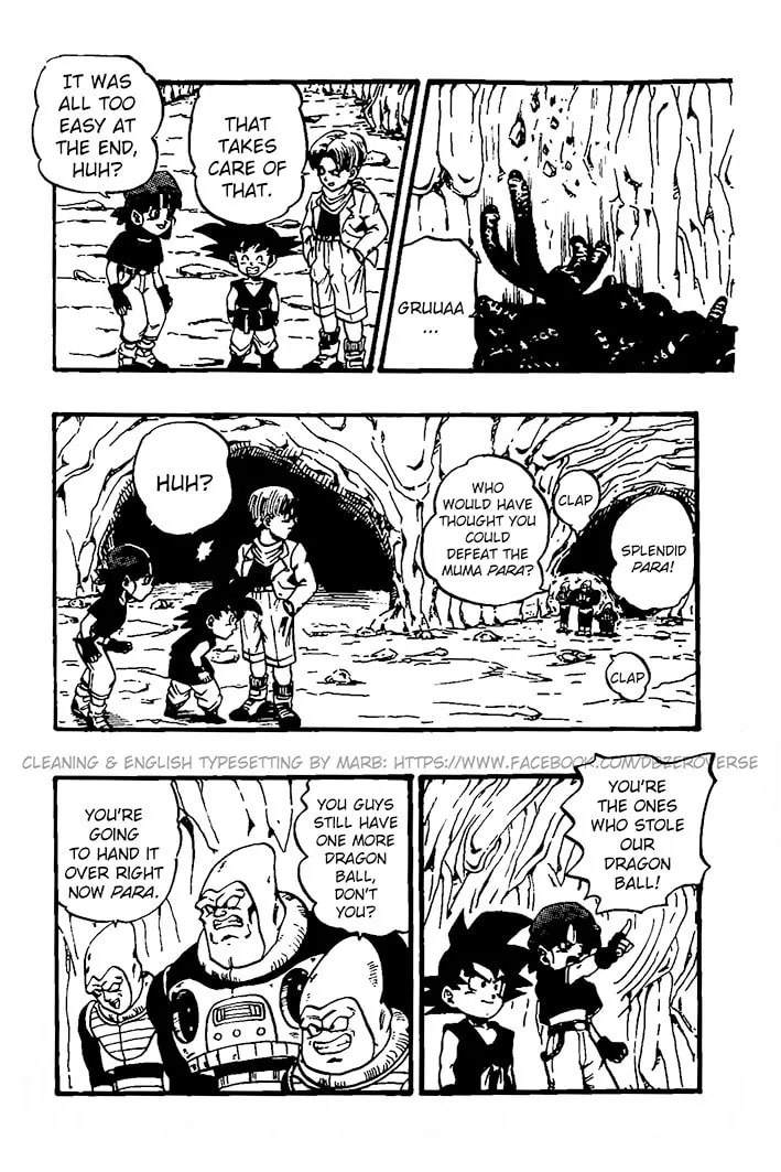 Read Dragon Ball GT chapter 28 image 7 on Lezhin