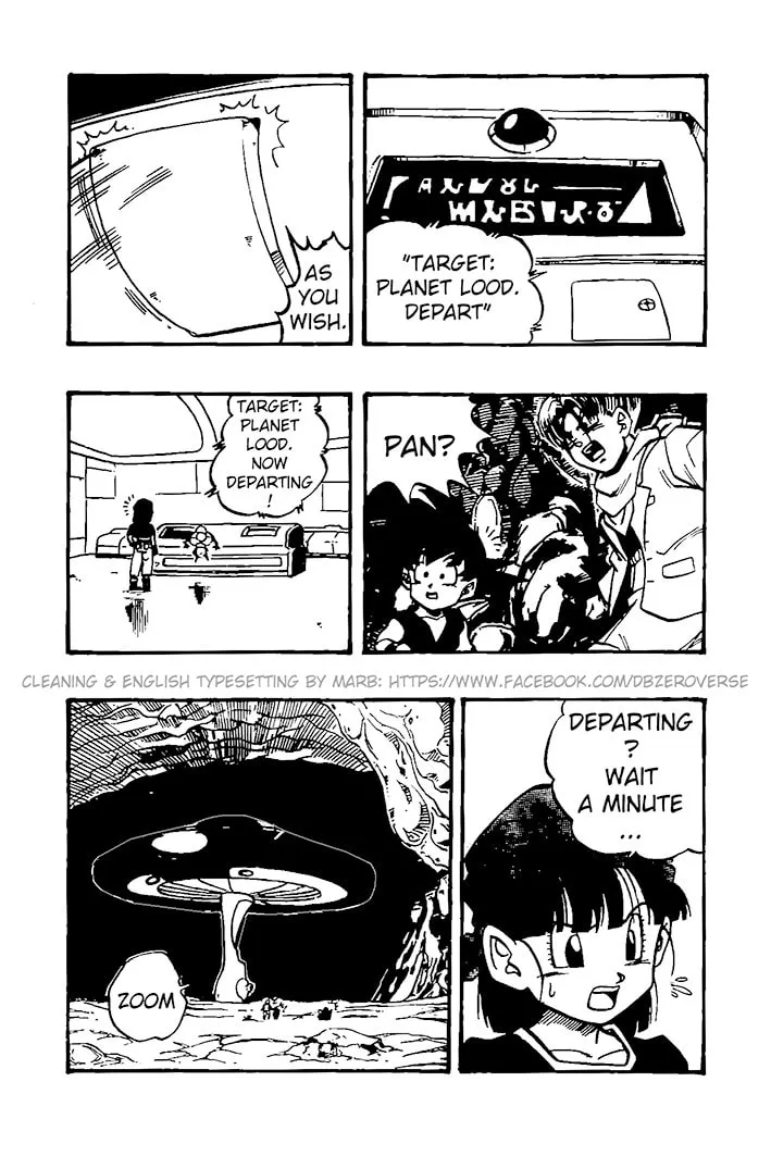 Read Dragon Ball GT chapter 29 image 10 on Lezhin