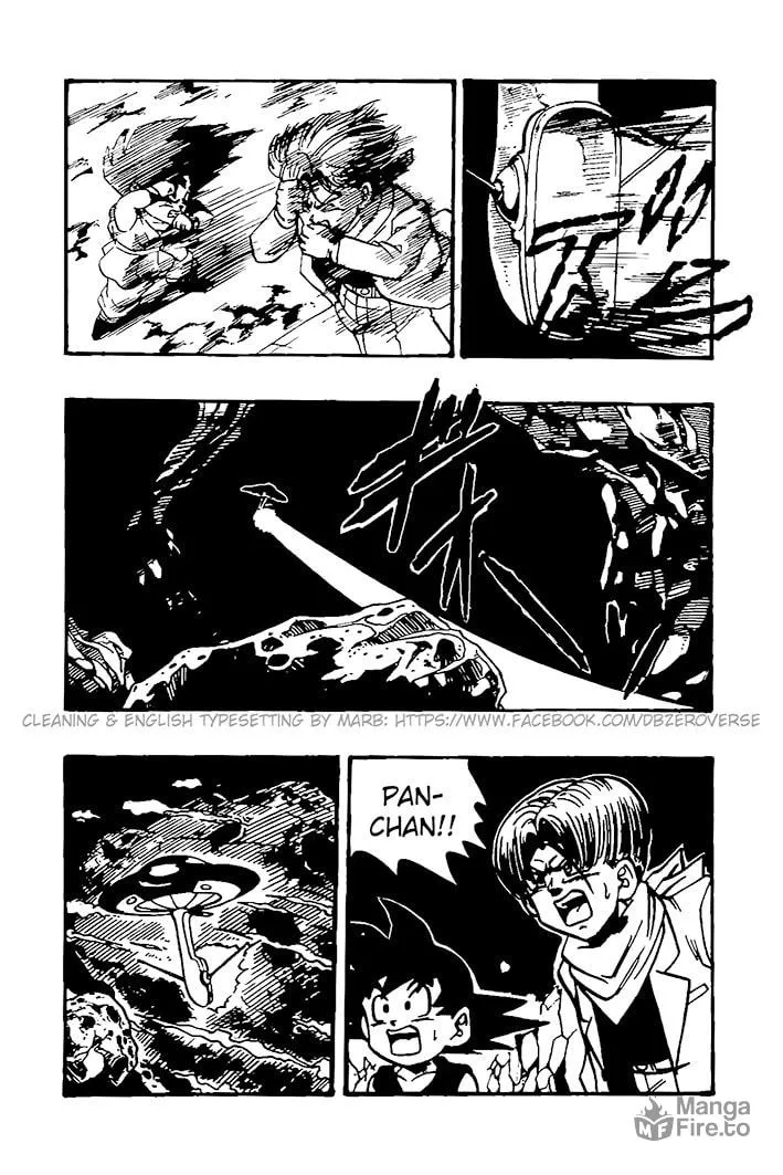 Read Dragon Ball GT chapter 29 image 11 on Lezhin